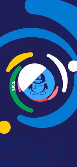 QQ个人轨迹刷屏了，满屏的回忆杀和黑历史