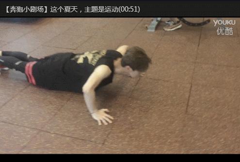 黄磊女儿黄多多健身上热搜,14岁黄多多健身完整版