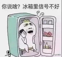 在尼日利亚真实工作与生活,尼日利亚海外生活