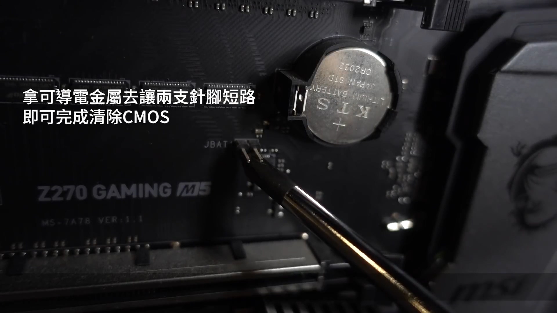 史上最详细的bios设置图解教程,最新的bios怎么设置完全不一样