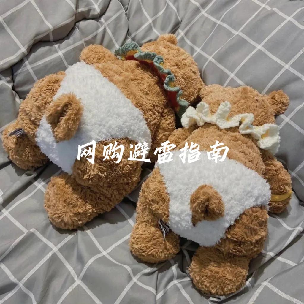 网购所有东西不踩雷技巧,网购避坑小技巧发货地