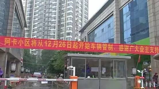 南京阿尔卡迪亚小区绿化率,荣盛阿尔卡迪亚小区环境