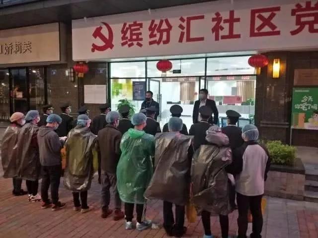 祈福疫情最新消息,祈福疫情早日解除