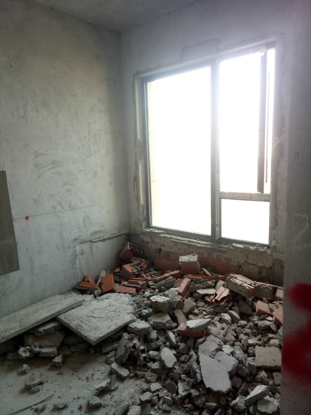 姘稿窛寤虹瓚瀹惰鍏徃,姘稿窛瑁呴グ瑁呬慨鍘傚