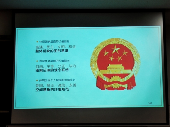 设计师个人简介和设计理念,中国著名设计师作品以及设计理念