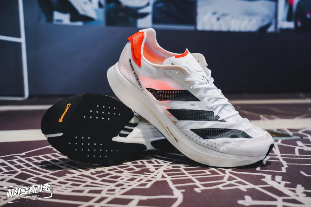 adidasadizeroadiospro2价格,adidasadizeropro2.0深蓝