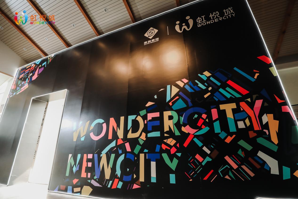 江北虹悦城最新活动,江北虹悦城现在人气