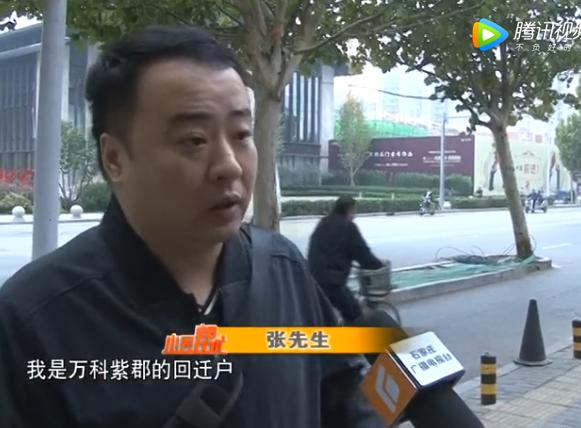 万科紫郡精装房改造装修案例,万科紫郡一期房价