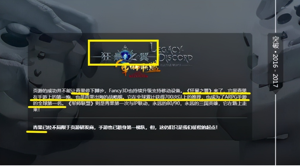 盘点2020年最赚钱的几款游戏,2020年游戏收入最多的是什么游戏