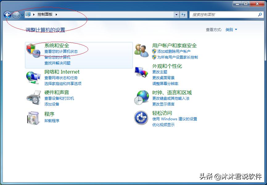 windows事件查看器都记录什么,windows日志事件查看器在哪