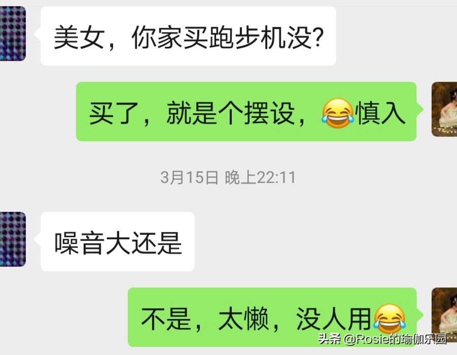跑步可以减腿围吗,跑步减肥五天怎么小腿越来越粗