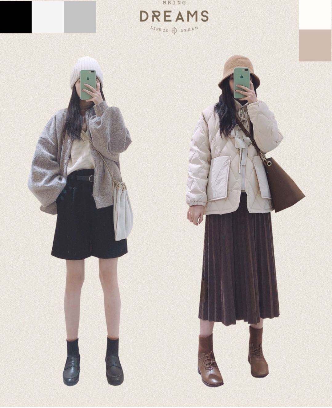 欣赏一下冬季穿搭,穿搭不重样的7套搭配推荐