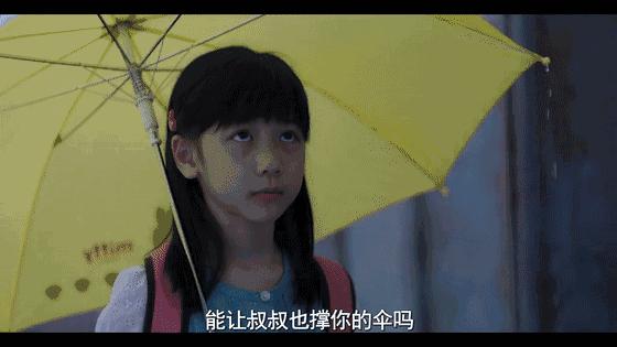 国内版N号房860万会员，大量儿童不雅影像，女儿，我该怎么保护你