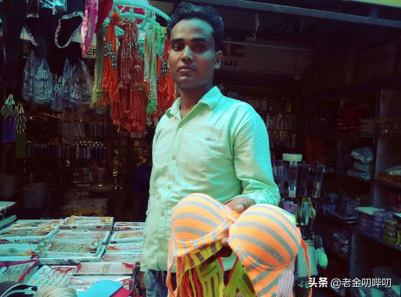 印度内衣销售,印度胸罩销售员