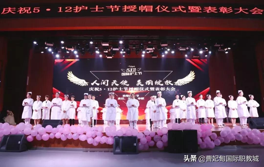 让我们走近白衣天使,走近白衣天使听听他们的心声