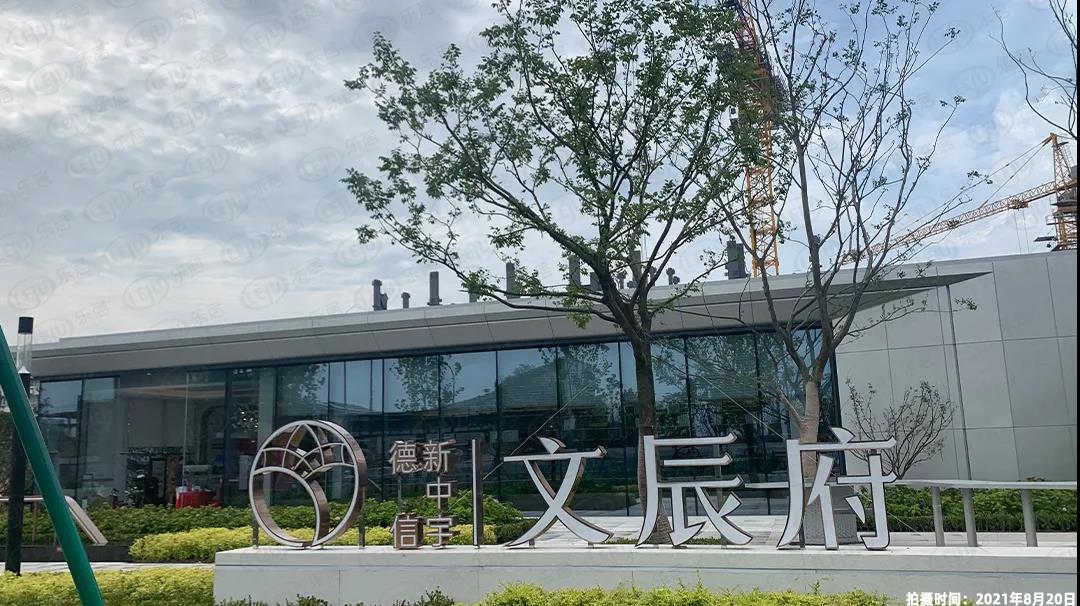 宁波鄞州新楼盘推荐,宁波楼市回暖迹象明显