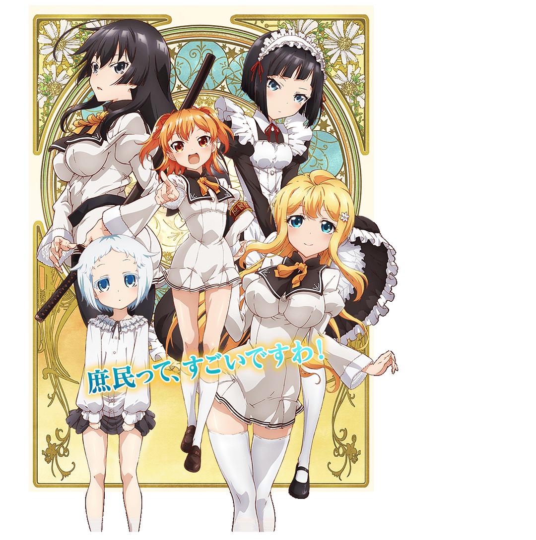 男主被绑架到女子学院,男主被绑架到女子学校