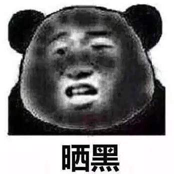 防晒霜和物理防晒真实测评,纯物理防晒霜最优测评