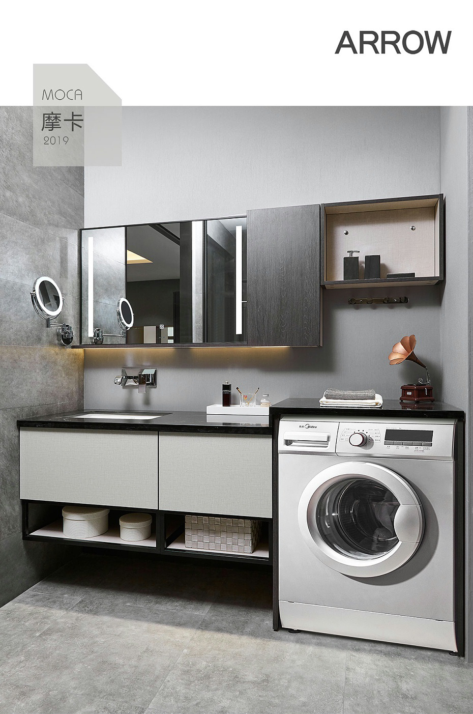 卫浴怎么装修效果最好,不知道该如何装修