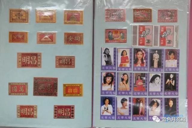 青岛火柴厂消失的原因,青岛市老火柴厂