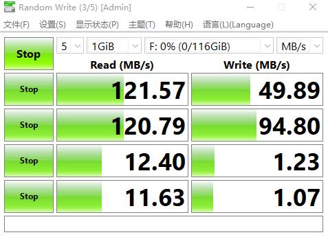 爱国者u盘u330和u350哪个好,爱国者u盘330测评