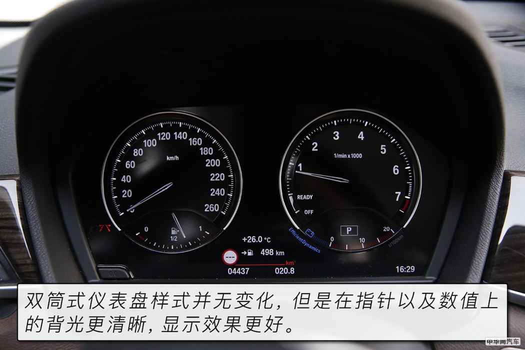 新款宝马x1最高性价比的入门suv,进口宝马x1与国产宝马x1哪个好