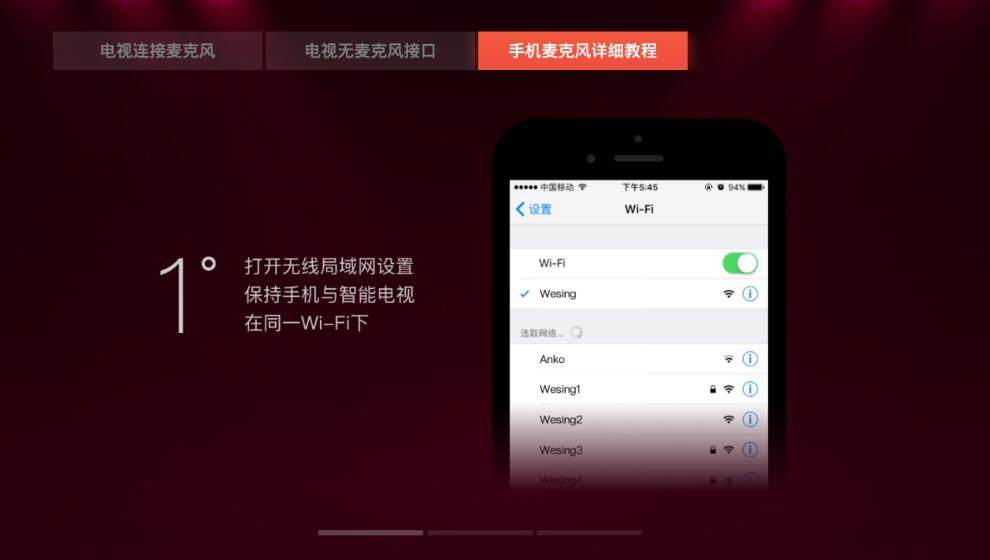 泰捷投影安装第三方软件,泰捷投影仪怎么下载第三方软件