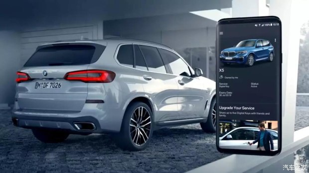 用nfc给手机解锁,用nfc可以干什么