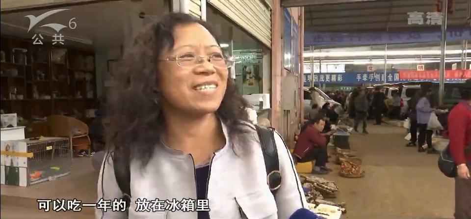 野生菌怎么吃比较好,云南野生菌怎么携带不会坏