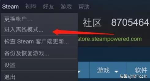淘宝这业务凉了！100家游戏厂商联合*制抵**