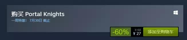 steam探灵笔记免费新版,steam探灵笔记游戏画质