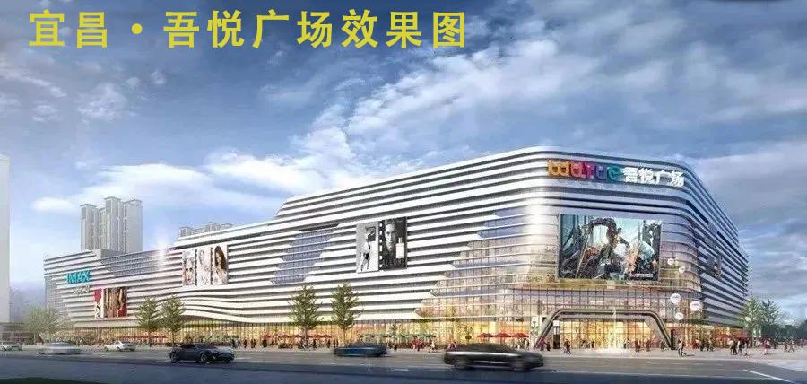 新城控股的商业综合体,新城控股集团可能爆雷吗