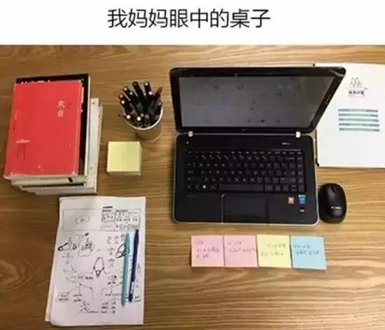 美帝搞军事科技,美帝先进的理念