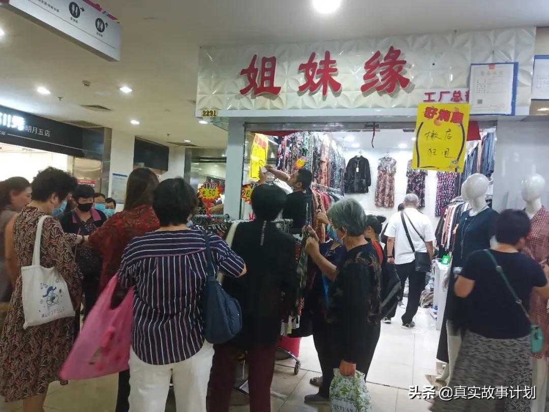 北京大红门搬到哪儿去了,北京大红门搬去哪里了