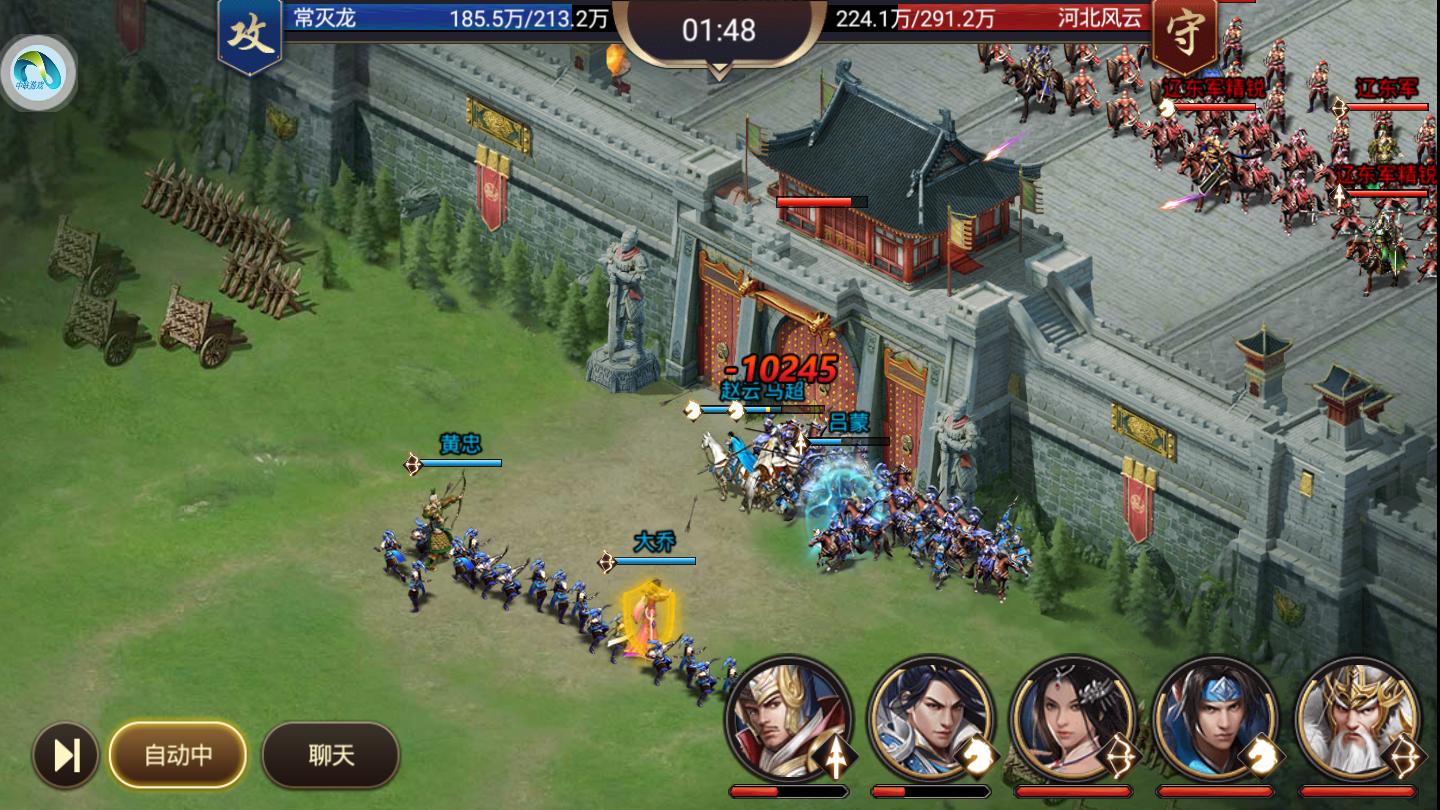 经典好玩的三国群英传游戏排行榜,有什么类似slg的手游