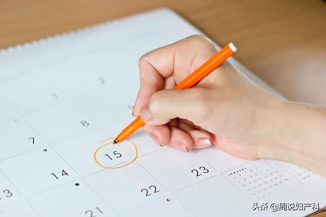 受孕男宝宝喝苏打水有用吗,备孕事后垫枕头有用吗