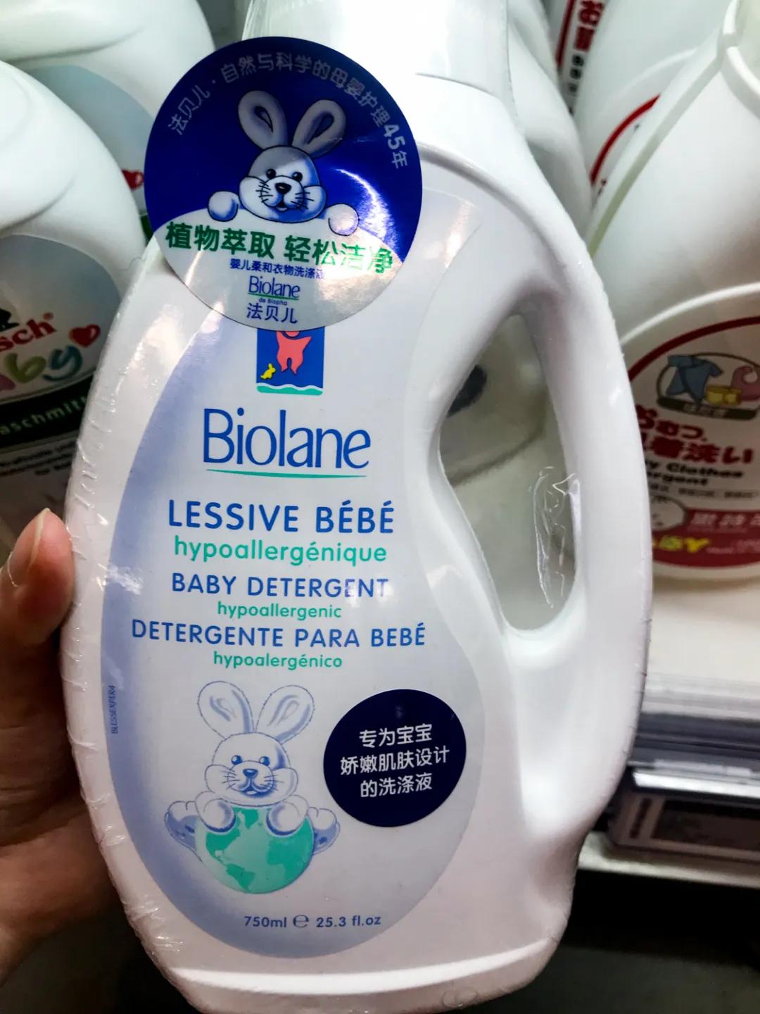 儿童洗衣液测评真实推荐,娃娃洗衣液