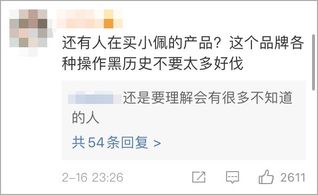 小佩宠物饮水机漏水,小佩饮水机漏电对宠物有害吗