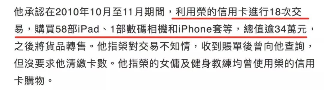 有钱有闲风华绝代,有钱有闲有美貌