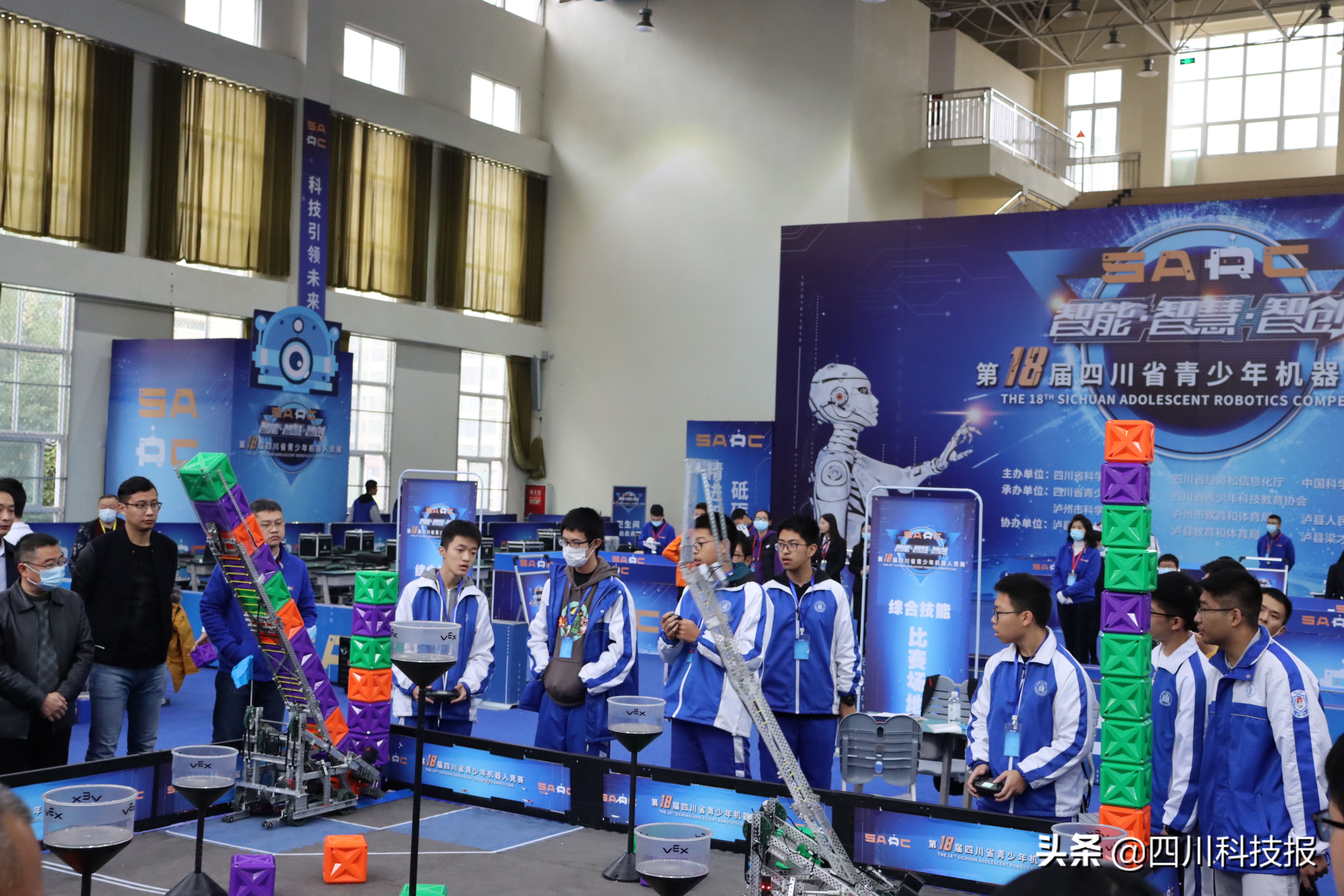 四川省第21届青少年机器人竞赛,第21届四川省青少年机器人大赛