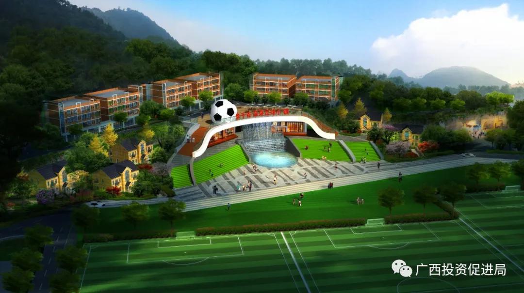 男足圆梦梦想一定要有的，况且真的实现了——贺州姑婆山体育文化旅游项目展示