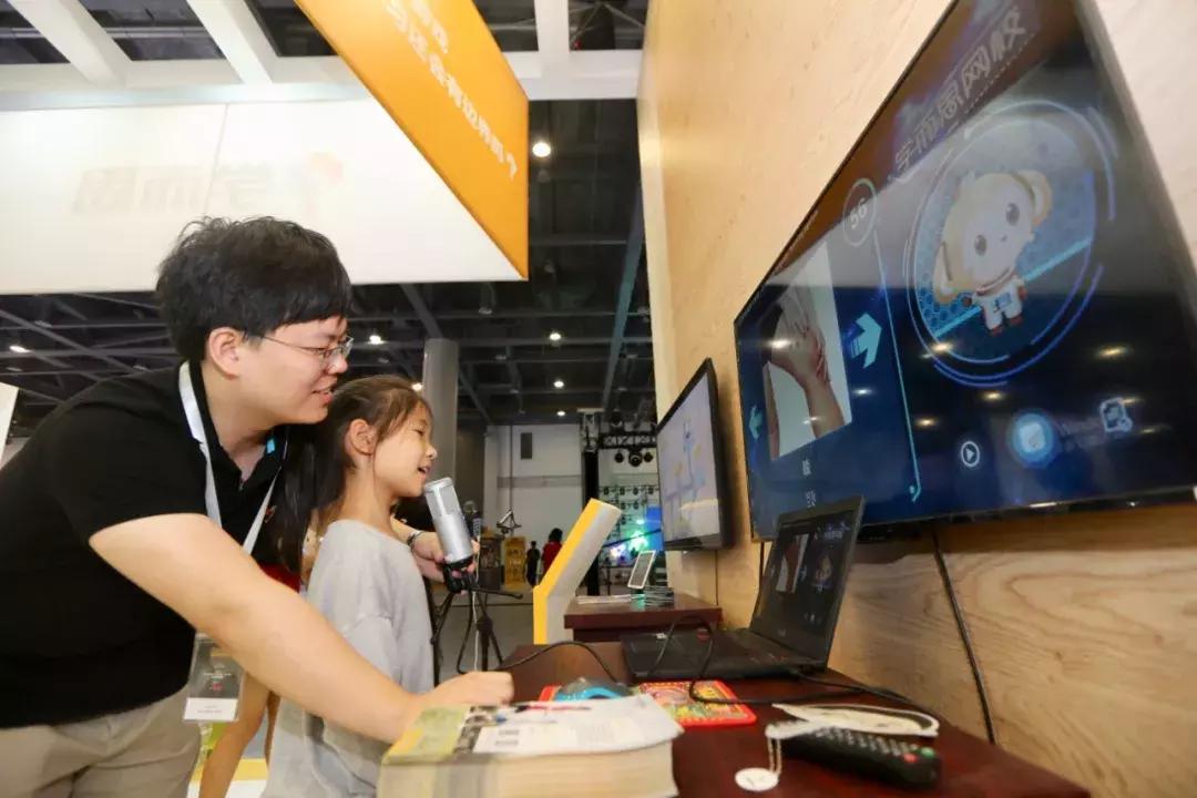 今天，半个杭州城的大小朋友在这里过六一