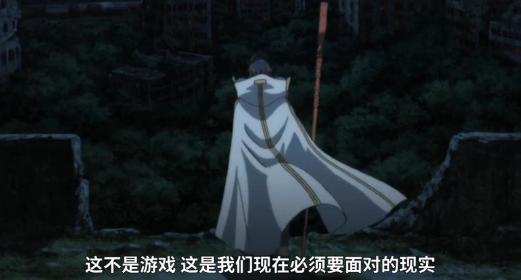 记录的地平线小说百科,记录的地平线日漫