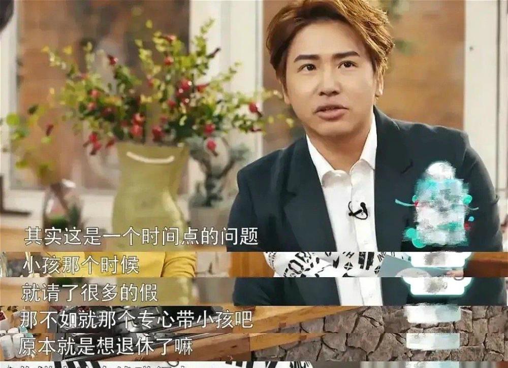 这节目有毒，13年过去了，出现在这节目里的主持人几乎都出事了