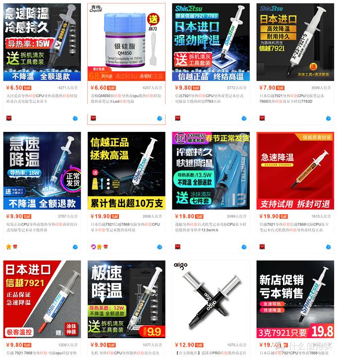 显卡强刷bios教程,显卡如何刷鸡血bios