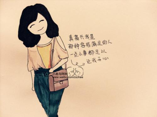 大学生应如何看待当今房价,刚毕业房价就大涨