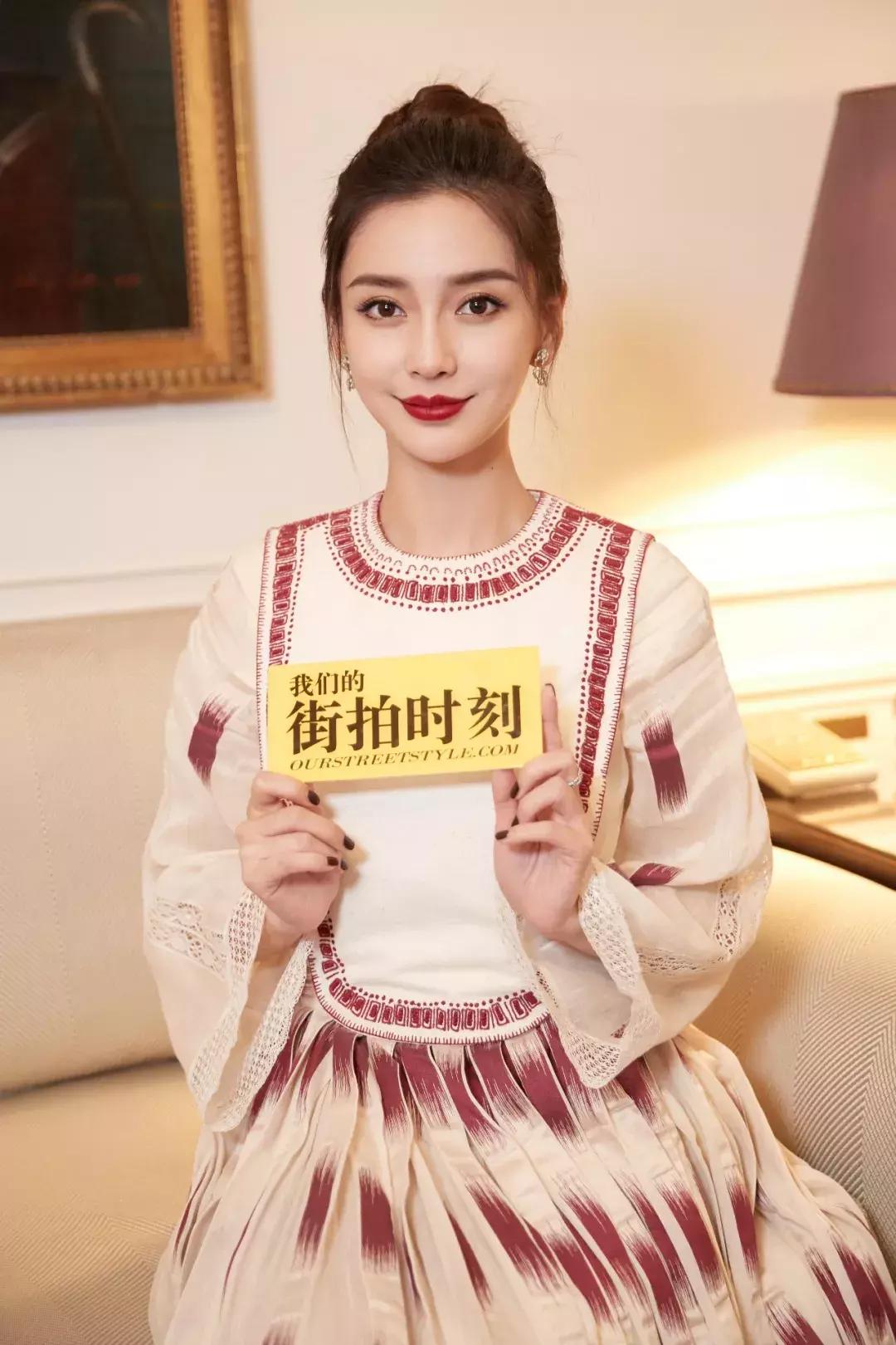 吹爆Angelababy、孟美岐的时装周生图,奶油肌用这些气垫打造