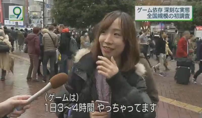 2019年12月30日新闻,2022游戏新闻