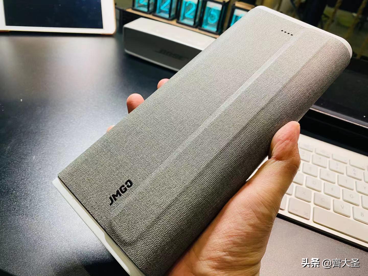 23件好物,23件好物分享