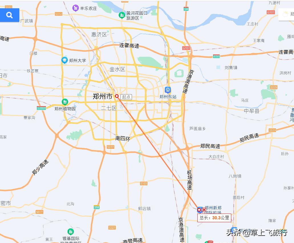 飞机，现在已经不香了，各省会的机场位置，哪个方便，哪个头疼